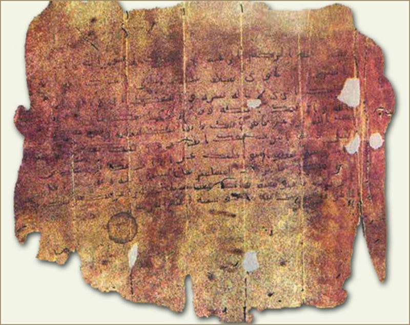 Hudeybiye Antlaşması Maddeleri