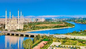 Adana'nın Kaç İlçesi Var?