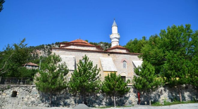 ÇORUM