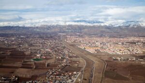 Erzincan'ın Kaç İlçesi Var ?