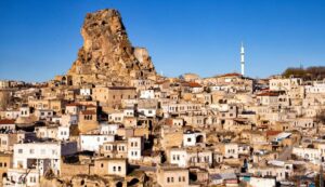 Nevşehir'in Kaç İlçesi Var ?