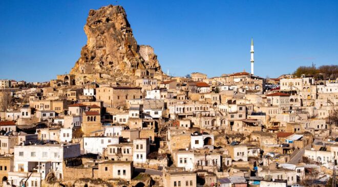 Nevşehir’in Kaç İlçesi Var ?